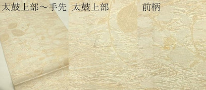 平和屋着物＊夏物　全通柄袋帯　萩　金銀糸　正絹　逸品　CABJ1637rv