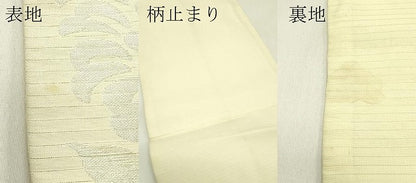 平和屋着物＊夏物　六通柄袋帯　正倉院花文　金銀糸　CABJ1638rv