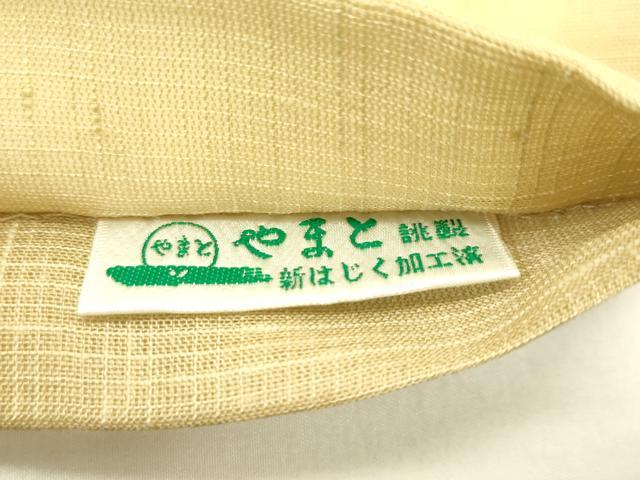 平和屋着物＊夏物　太鼓柄袋帯　草花文　金銀彩　やまと誂製　正絹　逸品　CABJ1640rv