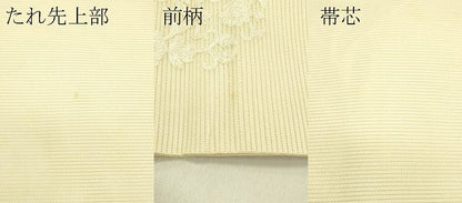 平和屋着物＊夏物　九寸名古屋帯　総刺繍　花唐草文　正絹　逸品　CABJ1642rv