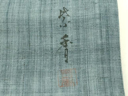 平和屋着物＊夏物　染色作家　桐山紫香　手描き　九寸名古屋帯　鯉　麻　逸品　CABJ1649rv
