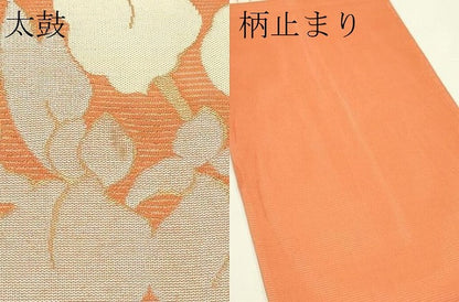 平和屋着物＊夏物　六通柄袋帯　杜若　金銀糸　正絹　逸品　CABJ1656rv