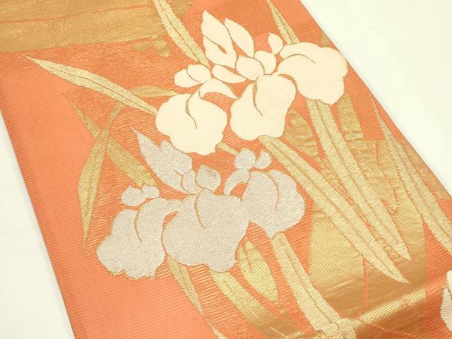 平和屋着物＊夏物　六通柄袋帯　杜若　金銀糸　正絹　逸品　CABJ1656rv
