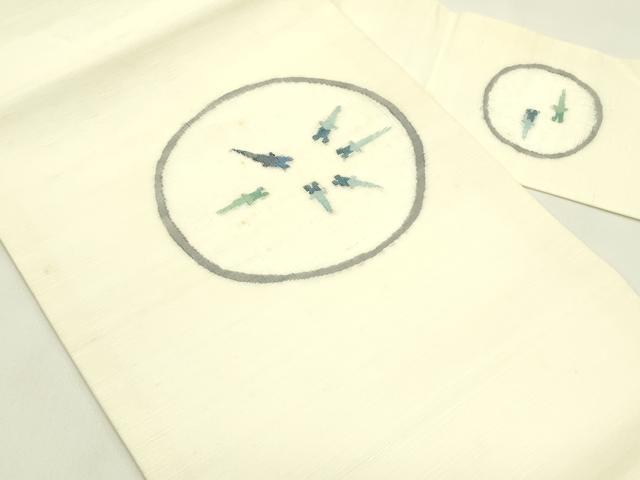 平和屋着物＊夏物　西陣　宮階織物　宮繍苑　里葉　九寸名古屋帯　魚　正絹　逸品　CABJ1680rv