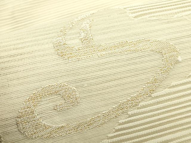 平和屋着物＊夏物　八寸名古屋帯　絽綴れ　草花文　金銀糸　正絹　逸品　CABJ1685rv