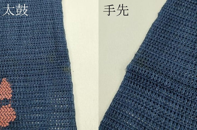 平和屋着物＊夏物　八寸名古屋帯　草花文　正絹　逸品　CABJ1690rv