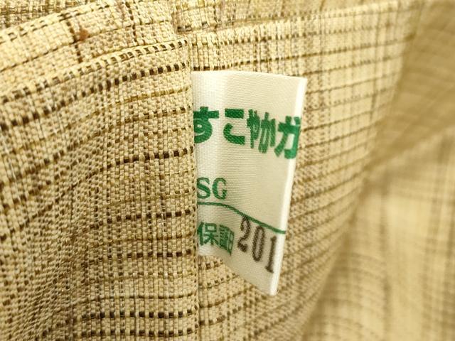 平和屋着物＊夏物　九寸名古屋帯　抽象文　金通し地　正絹　逸品　未使用　CABJ1699rv