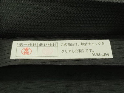 平和屋着物＊夏物　西陣　田中義織物謹製　六通柄袋帯　唐織　梟　舞花文　黒地　銀糸　証紙付き　正絹　逸品　CABJ1701rv