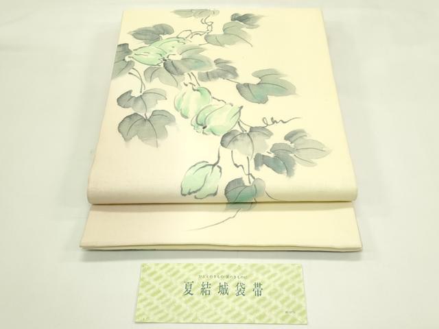 平和屋着物＊夏物　太鼓柄袋帯　夏結城　手描き　蔦の葉文　証紙付き　正絹　逸品　CABJ1731rv