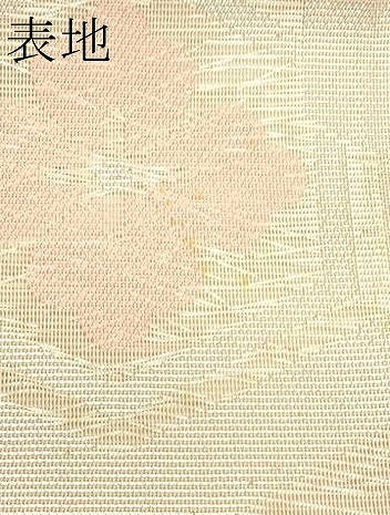 平和屋着物＊夏物　六通柄袋帯　亀甲花文　銀糸　正絹　逸品　CABJ1753rv
