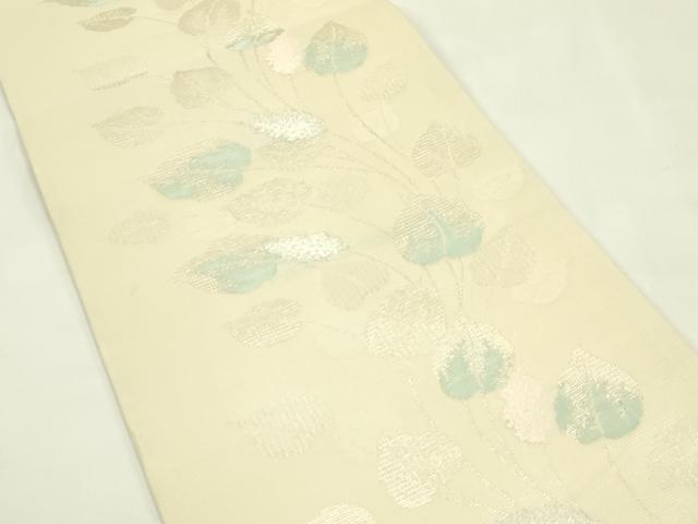 平和屋着物＊夏物　六通柄袋帯　草木文　銀糸　正絹　逸品　未使用　CABJ1756rv
