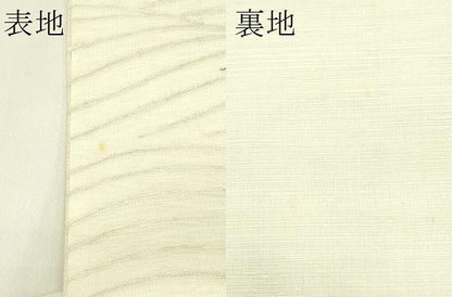 平和屋着物＊夏物　太鼓柄袋帯　すくい織　秋草文　金銀糸　正絹　逸品　未使用　CABJ1765rv