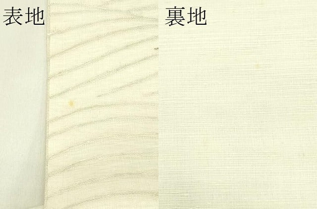 平和屋着物＊夏物　太鼓柄袋帯　すくい織　秋草文　金銀糸　正絹　逸品　未使用　CABJ1765rv