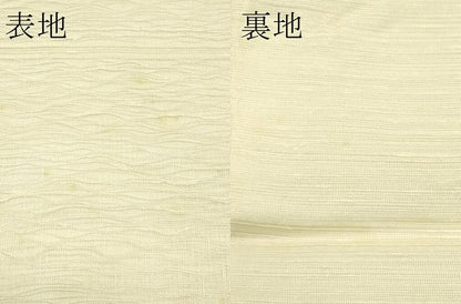 平和屋着物＊夏物　太鼓柄袋帯　すくい織　立波地紙文　正絹　逸品　CABJ1766rv