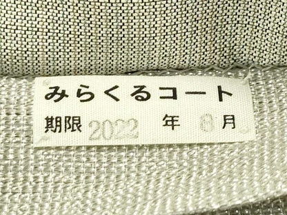 平和屋着物＊夏物　全通柄袋帯　横段文　銀糸　正絹　逸品　CABJ1785rv