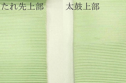 平和屋着物＊夏物　太鼓柄袋帯　絽綴れ　藤花房　銀糸　正絹　逸品　CABJ1802rv