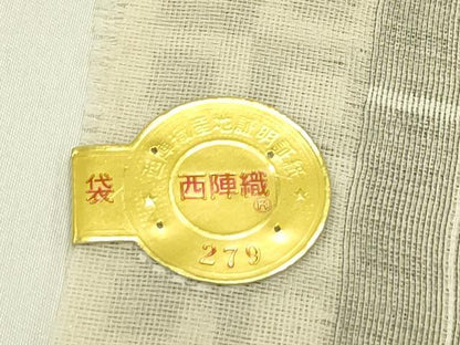 平和屋着物＊夏物　西陣　弥栄織物謹製　両面　全通柄袋帯　草花文　証紙付き　正絹　逸品　CABJ1804rv