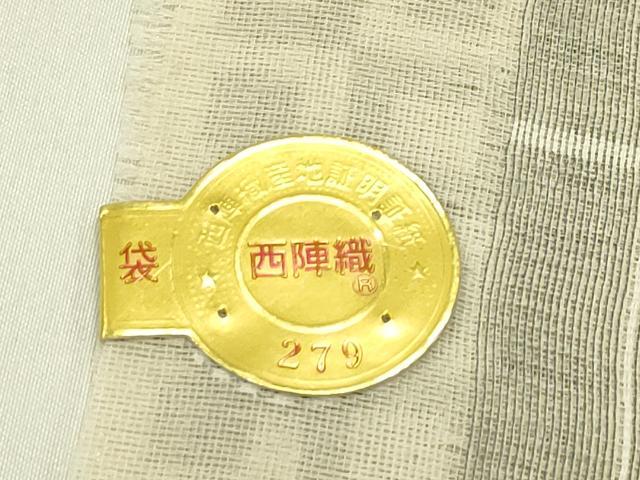 平和屋着物＊夏物　西陣　弥栄織物謹製　両面　全通柄袋帯　草花文　証紙付き　正絹　逸品　CABJ1804rv