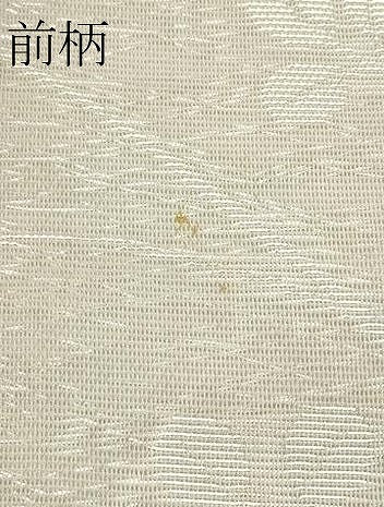 平和屋着物＊夏物　六通柄袋帯　萩　銀糸　正絹　逸品　CABJ1809rv