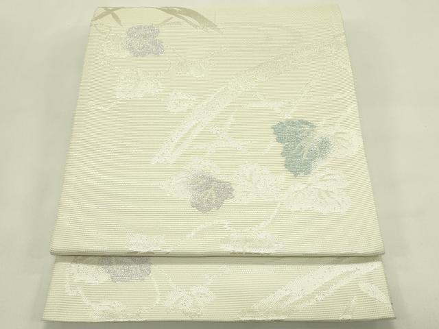 平和屋着物＊夏物　六通柄袋帯　流水籬蔦の葉文　涼　銀糸　正絹　逸品　CABJ1825rv