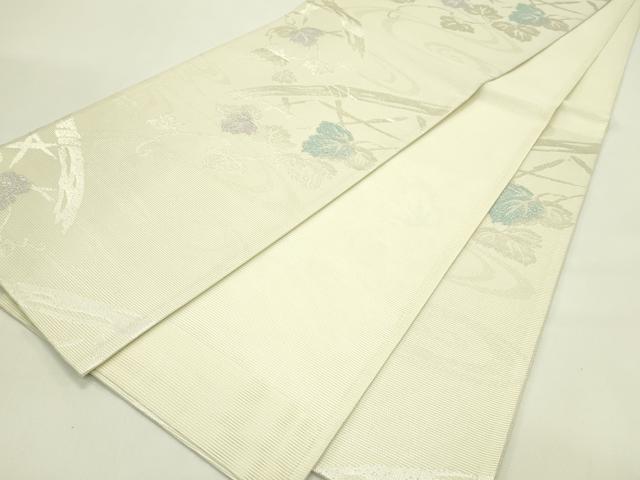 平和屋着物＊夏物　六通柄袋帯　流水籬蔦の葉文　涼　銀糸　正絹　逸品　CABJ1825rv