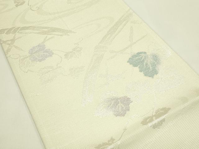平和屋着物＊夏物　六通柄袋帯　流水籬蔦の葉文　涼　銀糸　正絹　逸品　CABJ1825rv