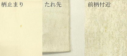 平和屋着物＊夏物　太鼓柄袋帯　短冊草花文　金銀彩　正絹　逸品　CABJ1827rv
