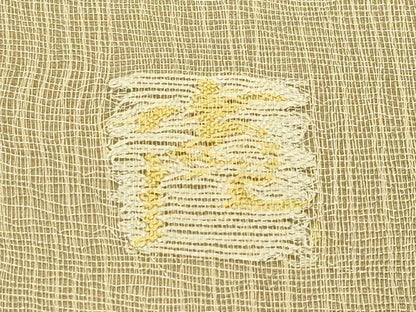 平和屋着物＊夏物　西陣図案家　徳田義三　太鼓柄袋帯　更紗花文　正絹　逸品　CABJ1829rv