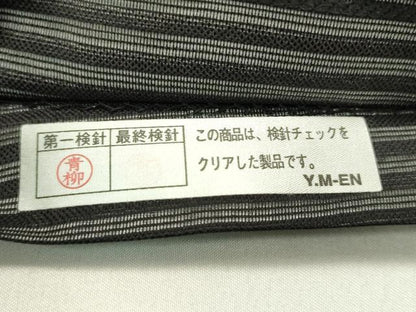 平和屋着物＊夏物　太鼓柄袋帯　抽象文　黒地　金銀糸　正絹　逸品　CABJ1832rv