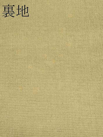 平和屋着物＊夏物　六通柄　本袋帯　更紗花文　三越扱い　正絹　逸品　CABJ1842rv