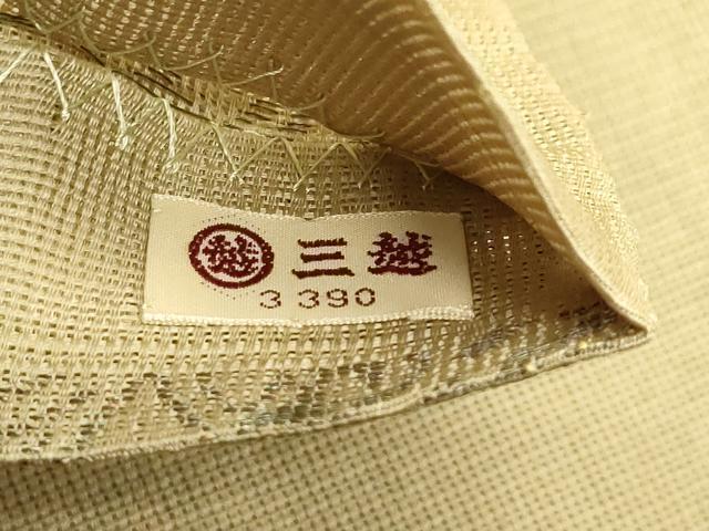 平和屋着物＊夏物　六通柄　本袋帯　更紗花文　三越扱い　正絹　逸品　CABJ1842rv