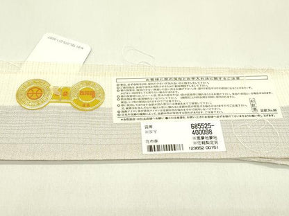 平和屋着物＊夏物 西陣 辻梅機業店 六代目 片岡愛之助 花布季 伝統工芸士 可児 煌金錦 六通柄袋帯 金銀糸 証紙付き 正絹 逸品 CABJ1848rv