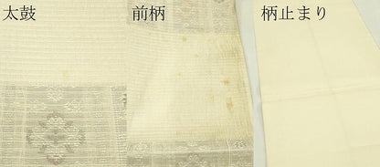 平和屋着物＊夏物　六通柄袋帯　市松草花文　金銀糸　正絹　逸品　CABJ1851rv