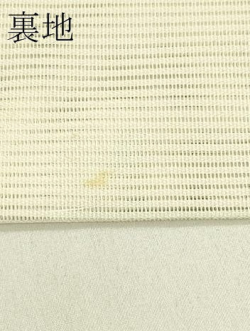 平和屋着物＊夏物　六通柄袋帯　立波文　銀糸　正絹　逸品　CABJ1861rv