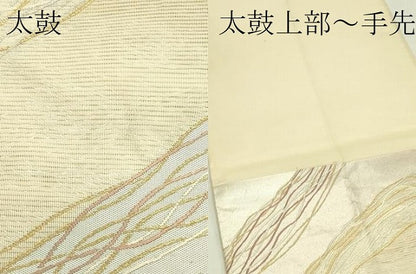 平和屋着物＊夏物　六通柄袋帯　遠山文　金銀糸　正絹　逸品　CABJ1865rv