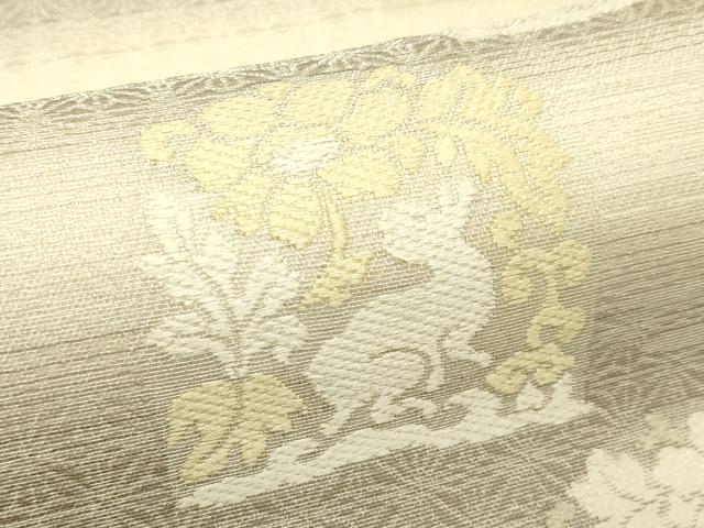 平和屋着物＊夏物　六通柄袋帯　唐織　兎草花文　銀糸　正絹　逸品　CABJ1871rv