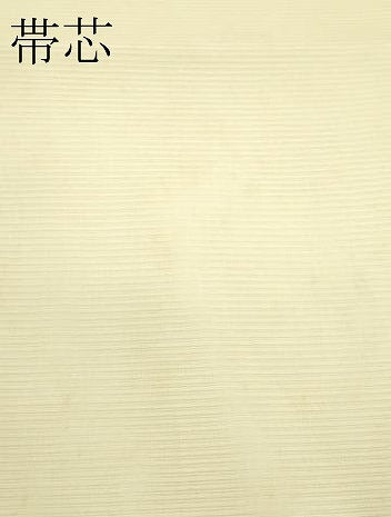 平和屋着物＊夏物　太鼓柄袋帯　秋草文　金銀糸　正絹　逸品　CABJ1872rv