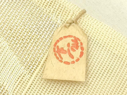 平和屋着物＊夏物　西陣　まいづる謹製　銀座きしや　六通柄袋帯　杜若　金銀糸　証紙付き　正絹　逸品　未使用　CABJ1881rv