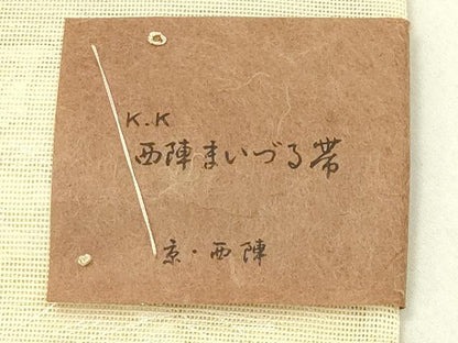 平和屋着物＊夏物　西陣　まいづる謹製　銀座きしや　六通柄袋帯　杜若　金銀糸　証紙付き　正絹　逸品　未使用　CABJ1881rv