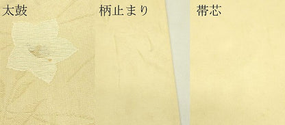 平和屋着物＊夏物　六通柄袋帯　桔梗　金銀糸　正絹　逸品　CABJ1886rv