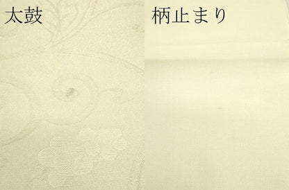 平和屋着物＊夏物　六通柄袋帯　葡萄唐草文　金糸　正絹　逸品　CABJ1887rv