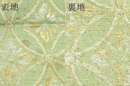 平和屋着物＊夏物　アンティーク　大正ロマン　丸帯　七宝文　金銀糸　正絹　逸品　CABJ1888rv