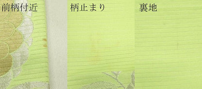平和屋着物＊夏物　アンティーク　大正ロマン　六通柄　京袋帯　菊　金銀糸　CABJ1889rv