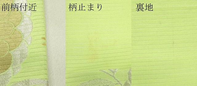 平和屋着物＊夏物　アンティーク　大正ロマン　六通柄　京袋帯　菊　金銀糸　CABJ1889rv
