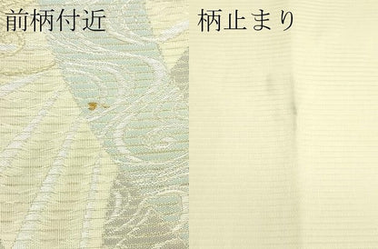 平和屋着物＊夏物　六通柄袋帯　唐織　花唐草文　金銀糸　正絹　逸品　CABJ1892rv