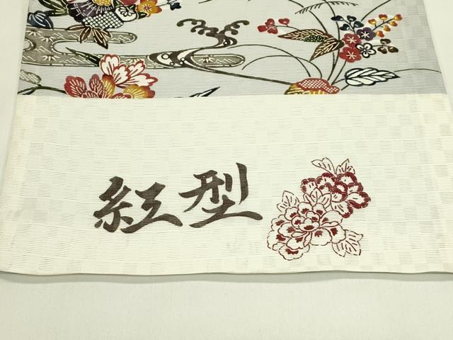 平和屋着物＊夏物　紅型　全通柄袋帯　エ霞草花文　正絹　逸品　未使用　CABJ1893rv