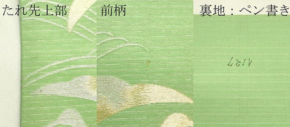 平和屋着物＊夏物　アンティーク　大正ロマン　六通柄　京袋帯　立波飛鶴文　金銀糸　CABJ1903rv