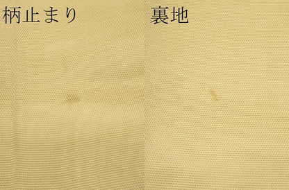 平和屋着物＊夏物　六通柄　京袋帯　草花文　金糸　正絹　逸品　CABJ1919rv