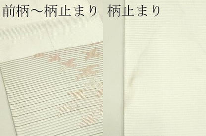 平和屋着物＊夏物　六通柄　京袋帯　千鳥　銀糸　CABJ1921rv