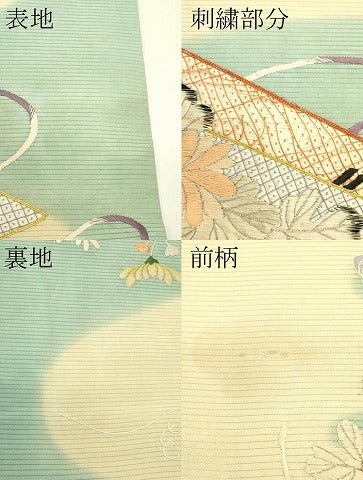 平和屋着物＊夏物　アンティーク　大正ロマン　丸帯　引き抜き帯　総刺繍　駒刺繍　草花文　金銀糸　正絹　逸品　CABJ1937rv